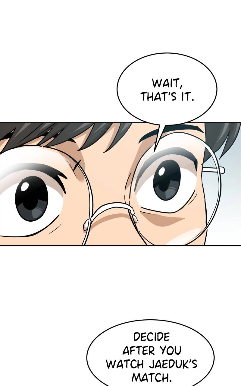 Double Click Chapter 175 Page 53