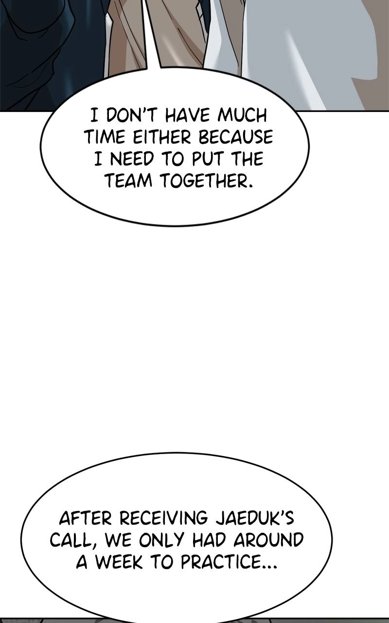 Double Click Chapter 175 Page 55