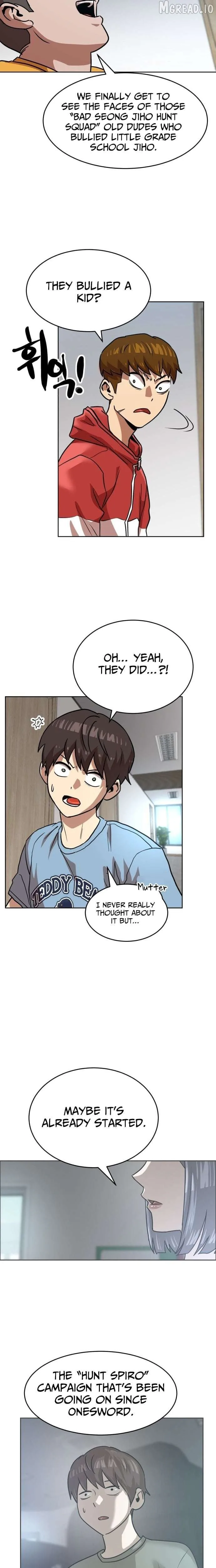 Double Click Chapter 248 Page 7