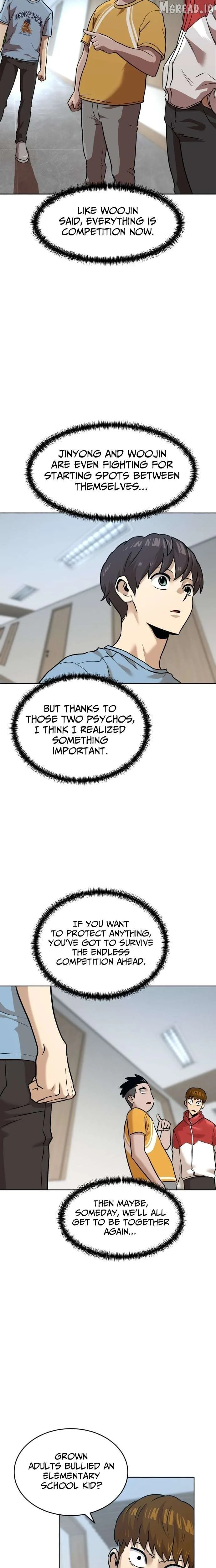 Double Click Chapter 248 Page 9