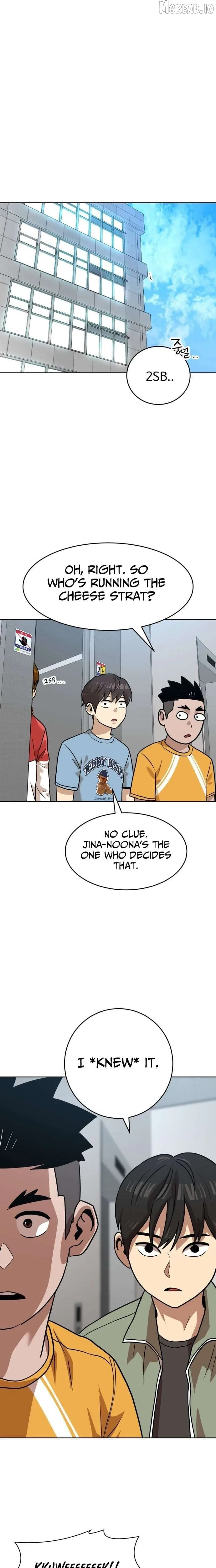 Double Click Chapter 248 Page 11