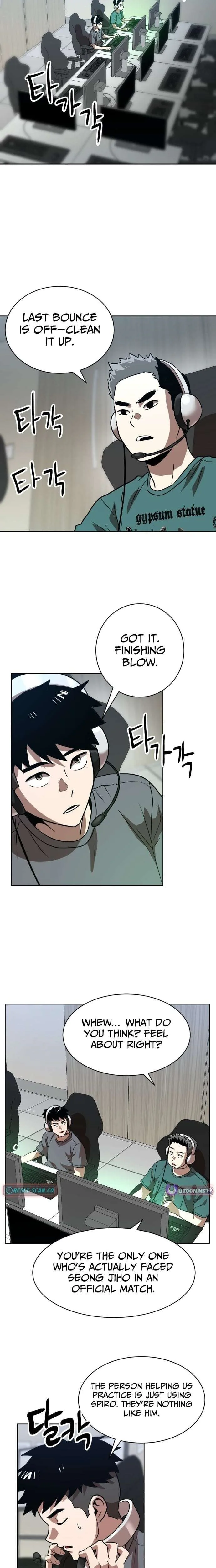 Double Click Chapter 248 Page 14