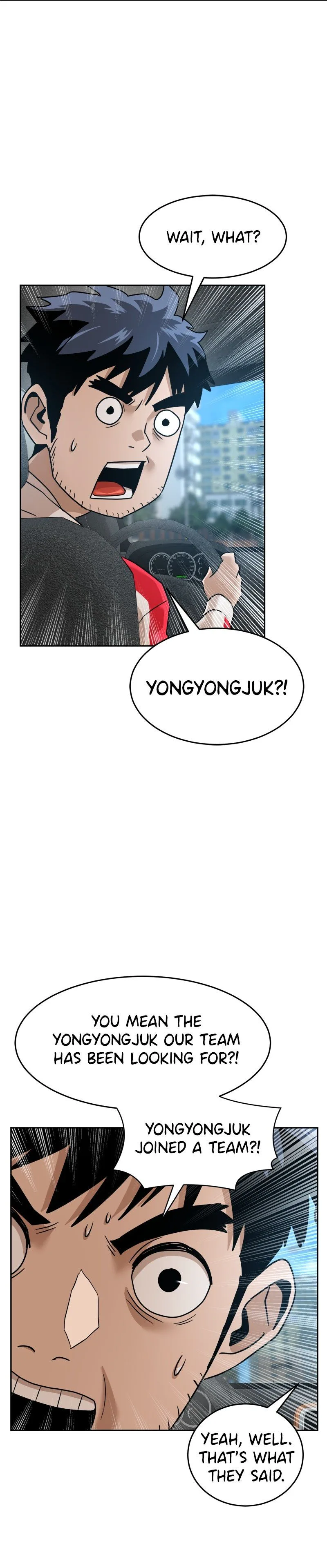 Double Click Chapter 197 Page 30