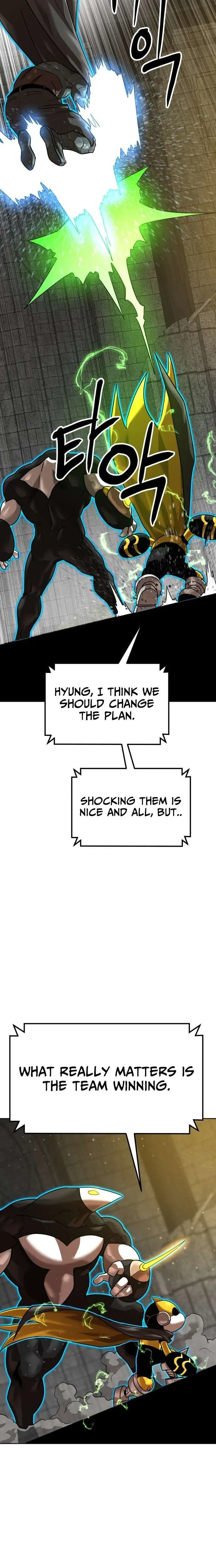 Double Click Chapter 243 Page 10