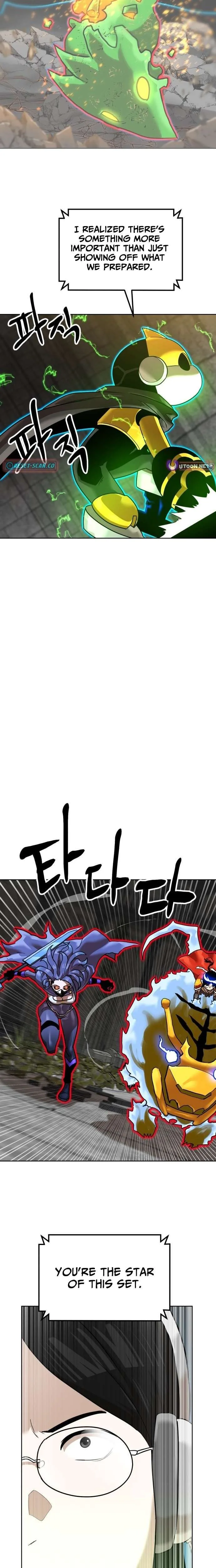 Double Click Chapter 243 Page 12