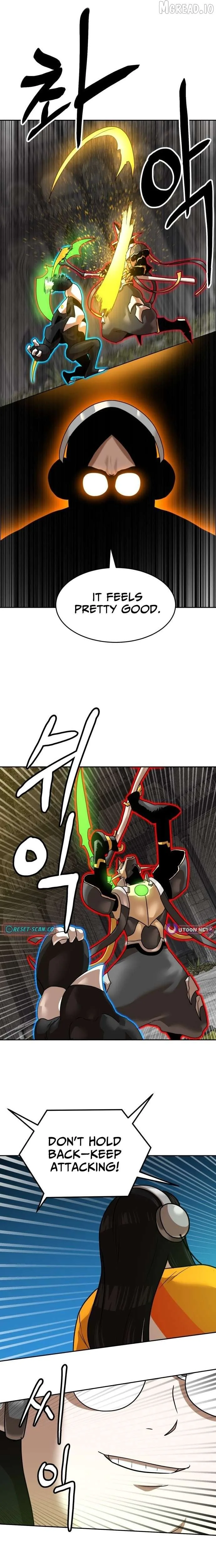 Double Click Chapter 243 Page 15