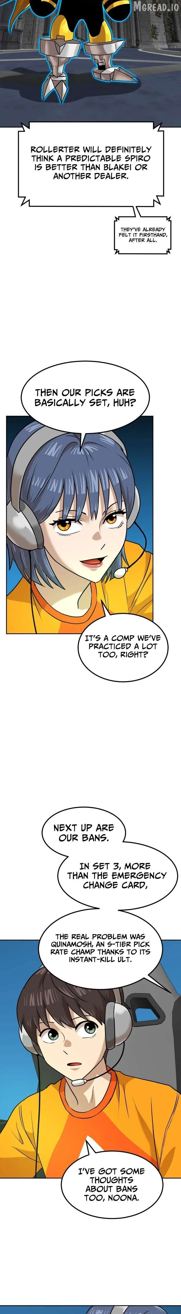 Double Click Chapter 243 Page 25
