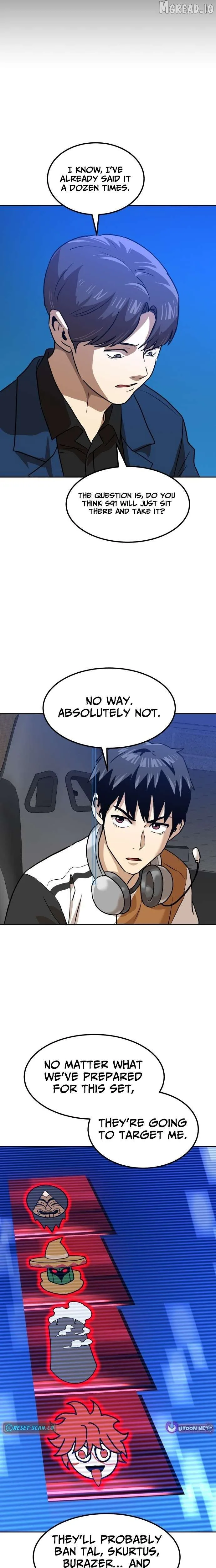 Double Click Chapter 243 Page 33