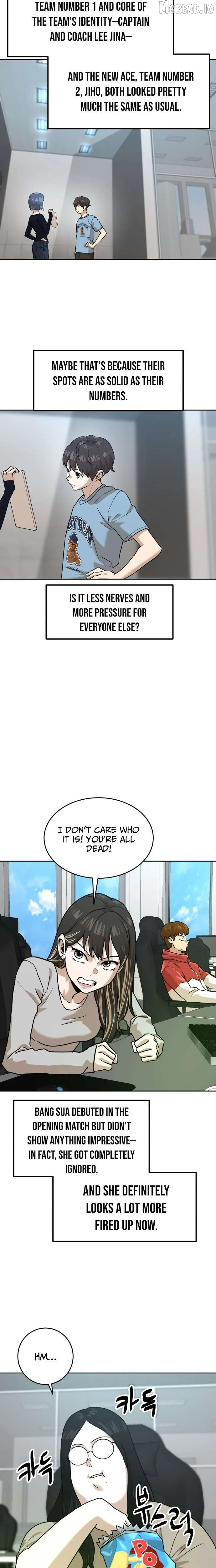 Double Click Chapter 247 Page 7