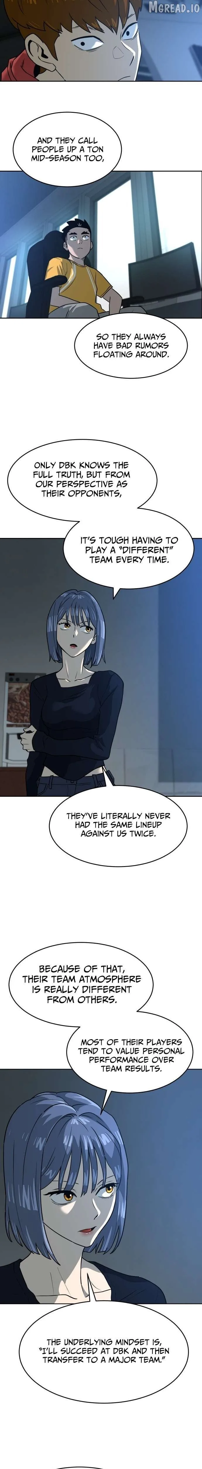 Double Click Chapter 247 Page 15