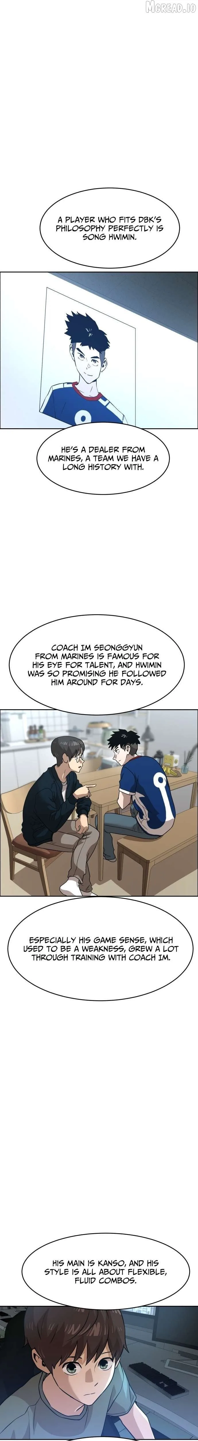 Double Click Chapter 247 Page 17