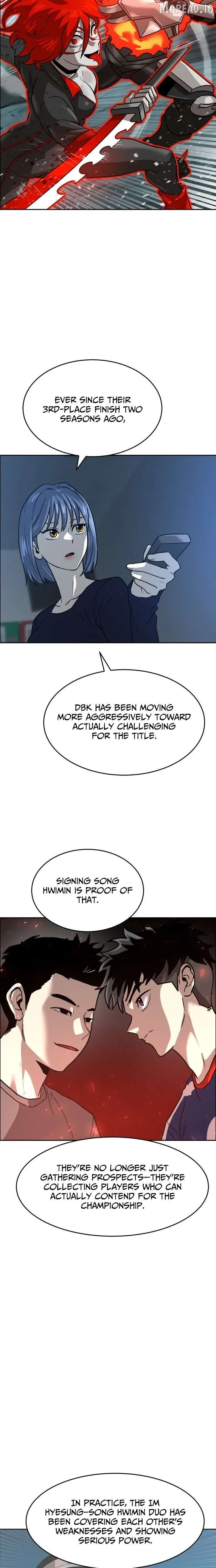Double Click Chapter 247 Page 21