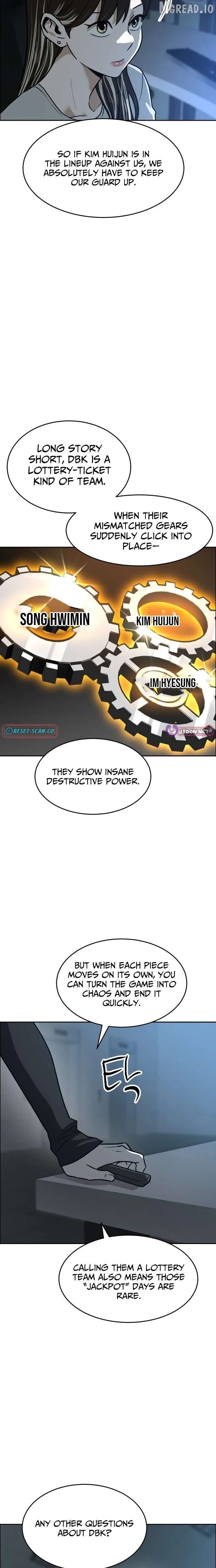 Double Click Chapter 247 Page 23