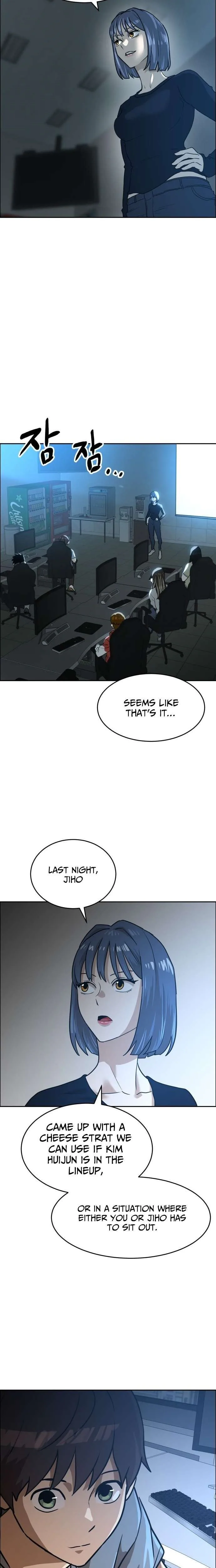 Double Click Chapter 247 Page 24
