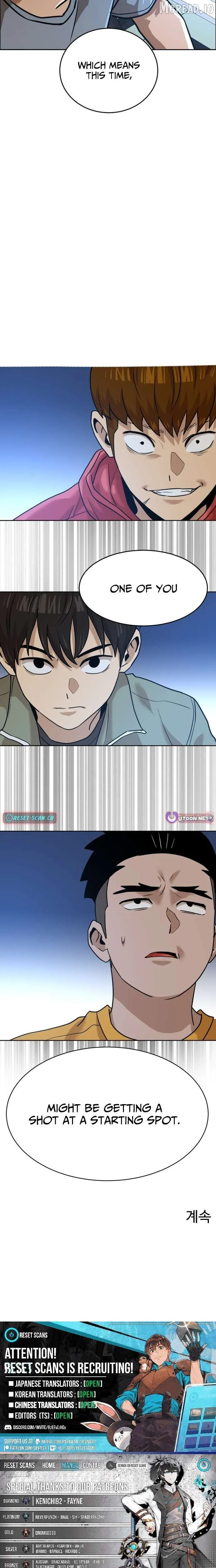 Double Click Chapter 247 Page 25