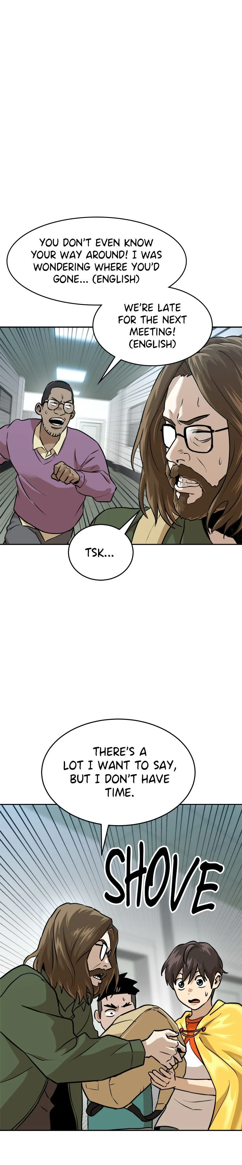Double Click Chapter 227 Page 18