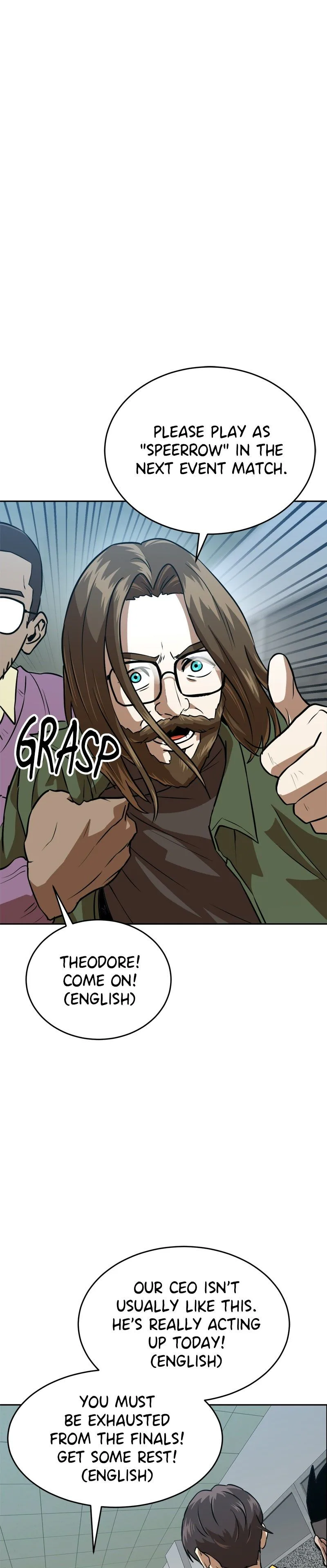 Double Click Chapter 227 Page 19