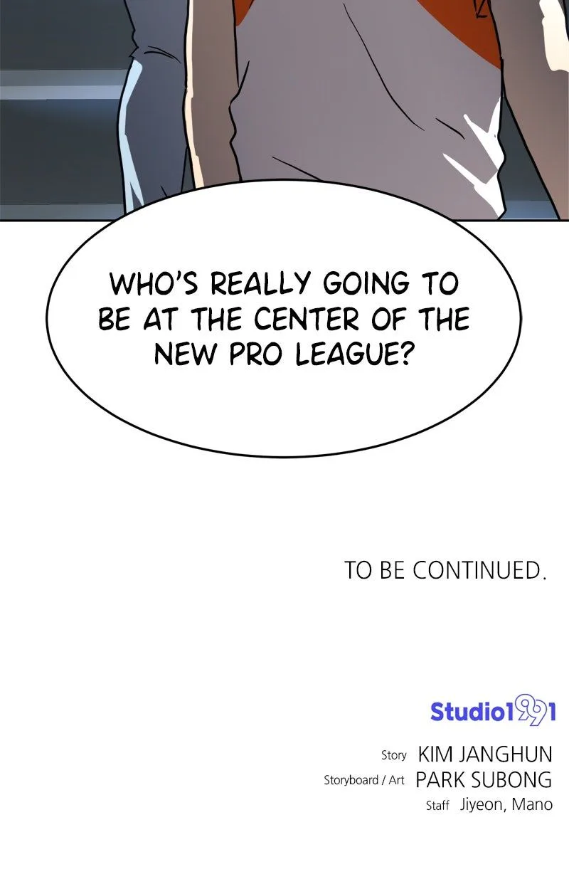 Double Click Chapter 227 Page 41