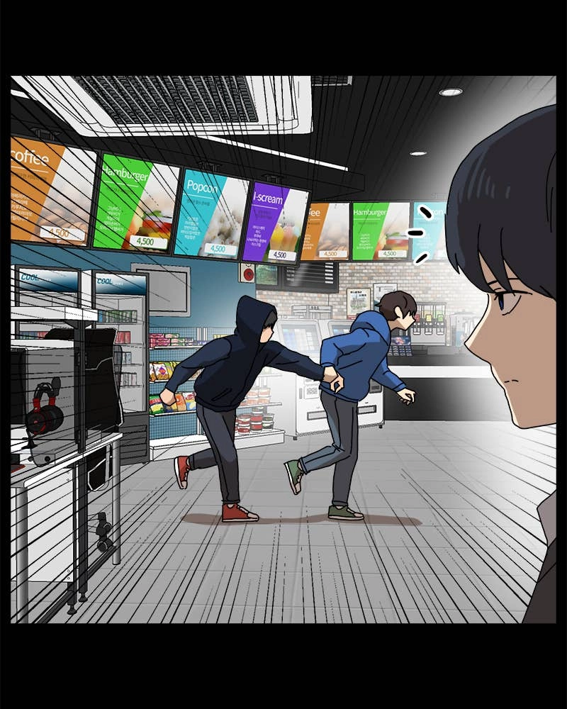 Double Click Chapter 21 Page 80