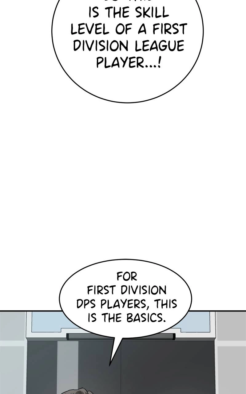 Double Click Chapter 179 Page 14