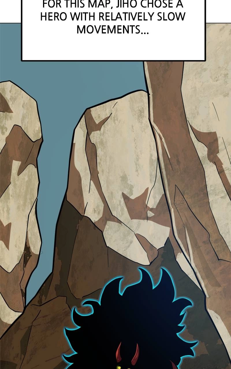 Double Click Chapter 154 Page 24