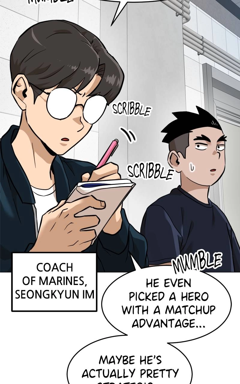 Double Click Chapter 154 Page 32