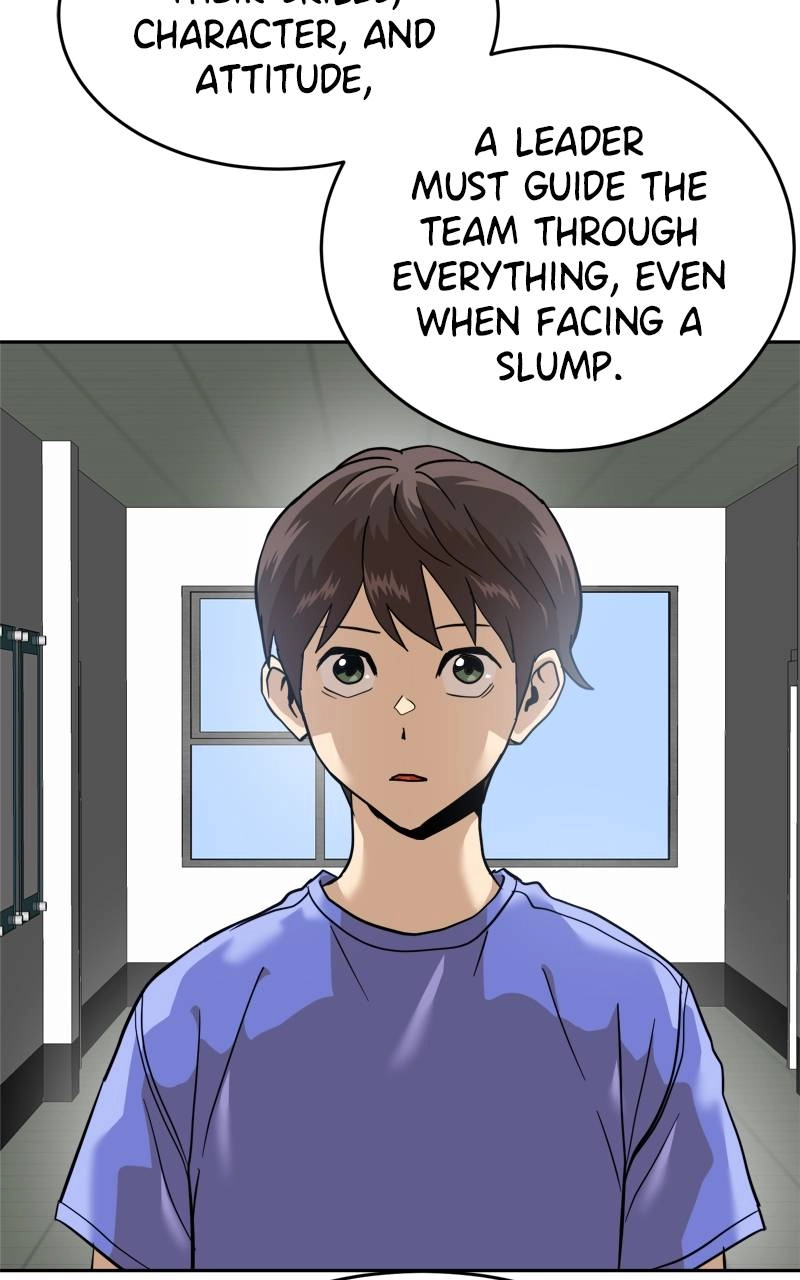 Double Click Chapter 159 Page 111