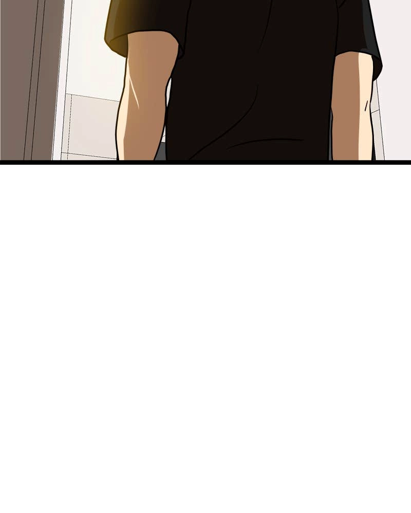 Double Click Chapter 42 Page 160