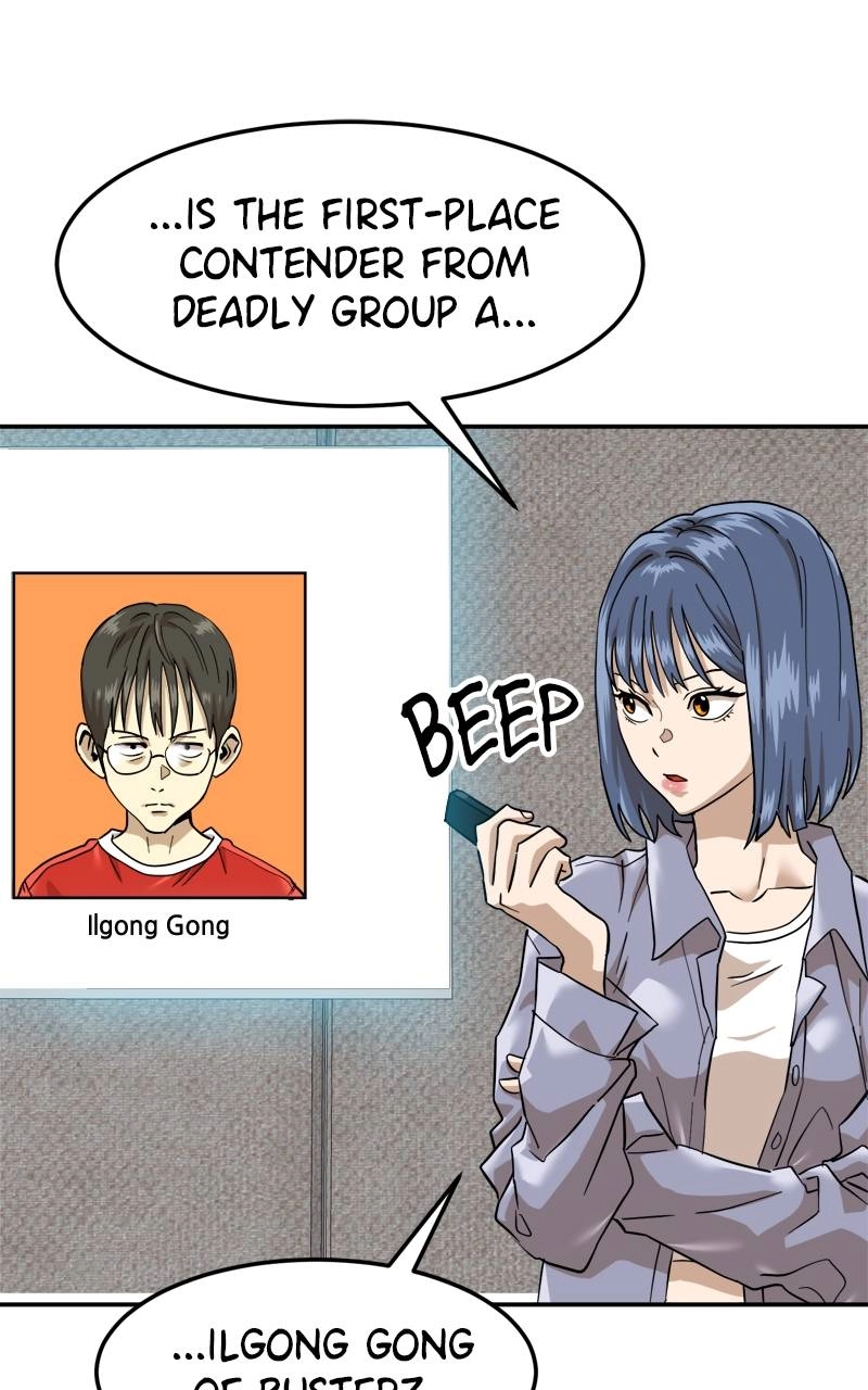 Double Click Chapter 177 Page 17