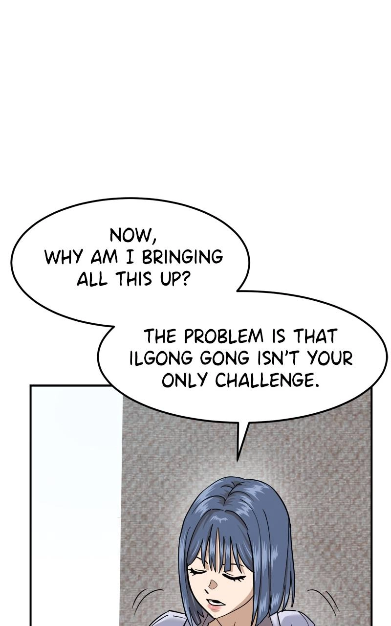 Double Click Chapter 177 Page 24