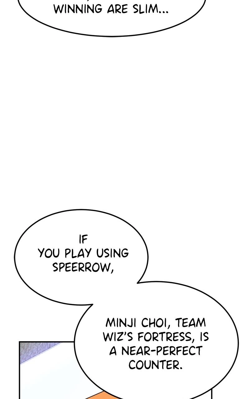 Double Click Chapter 177 Page 27