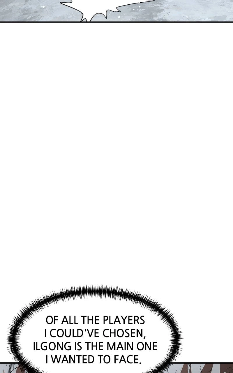 Double Click Chapter 177 Page 55