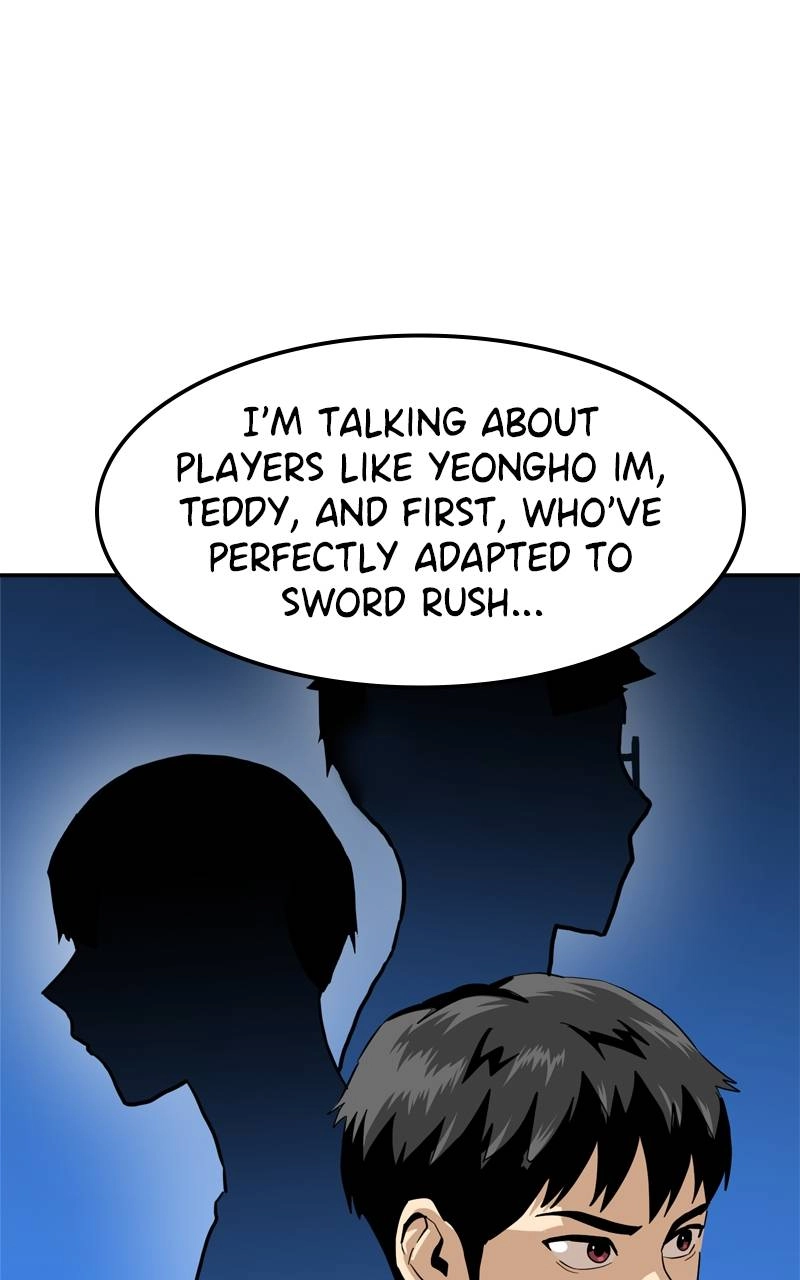 Double Click Chapter 177 Page 7