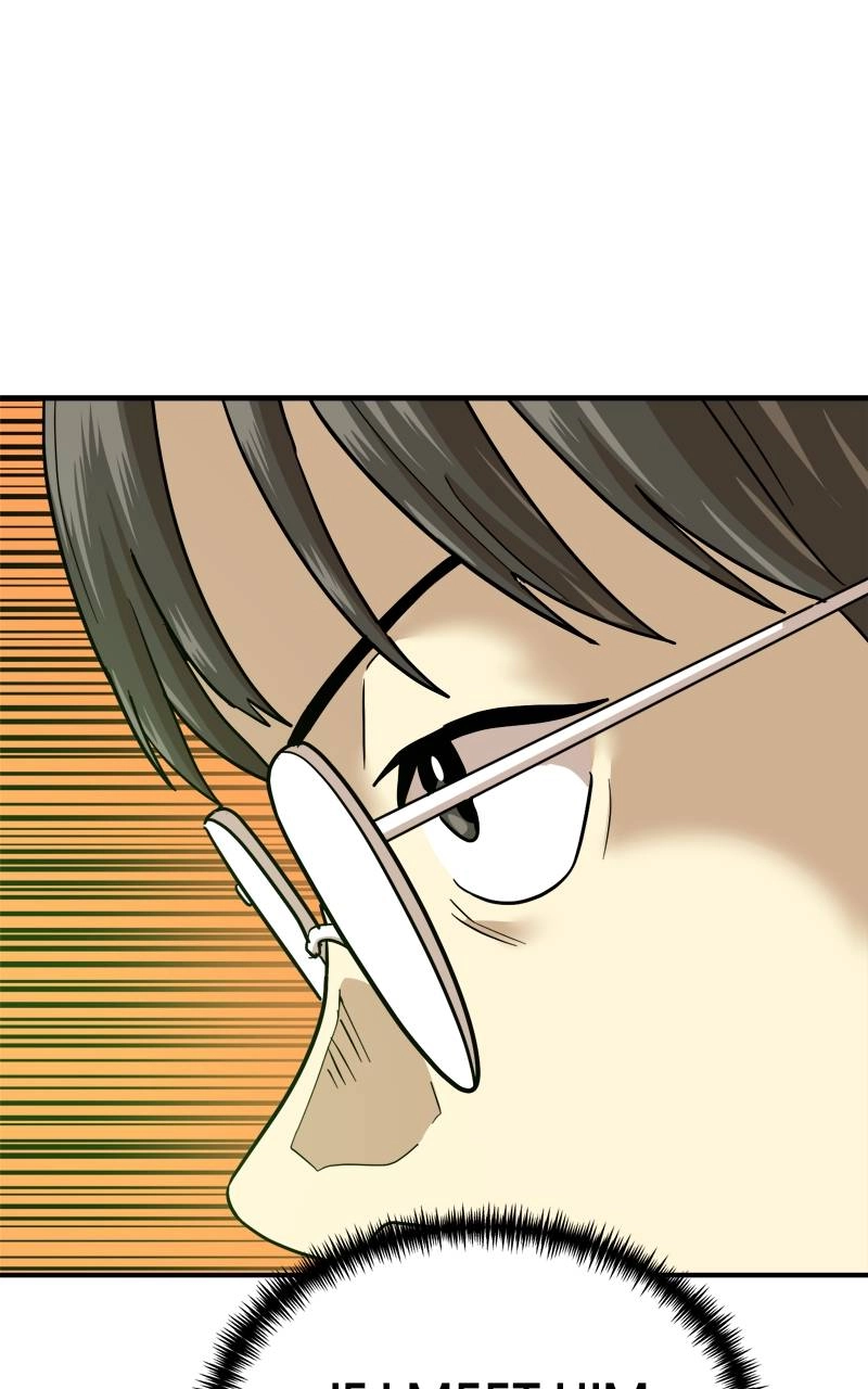 Double Click Chapter 177 Page 93