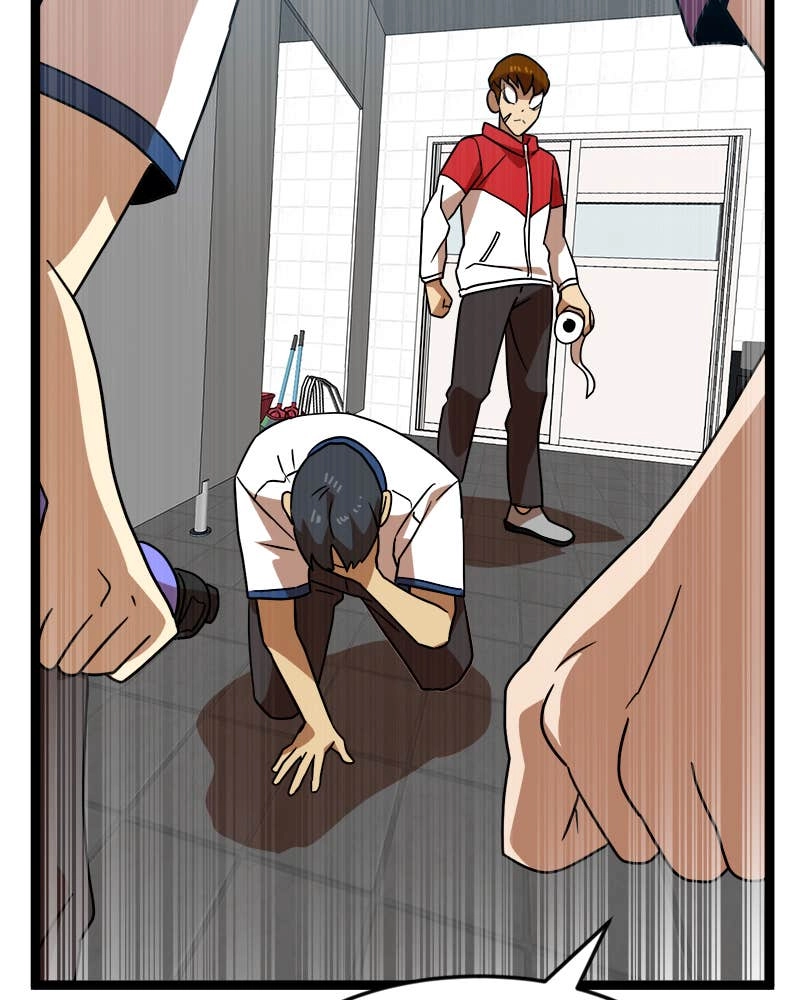 Double Click Chapter 44 Page 132