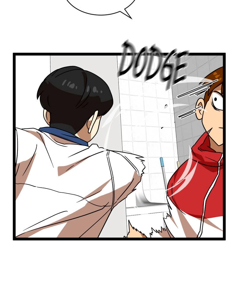 Double Click Chapter 44 Page 136