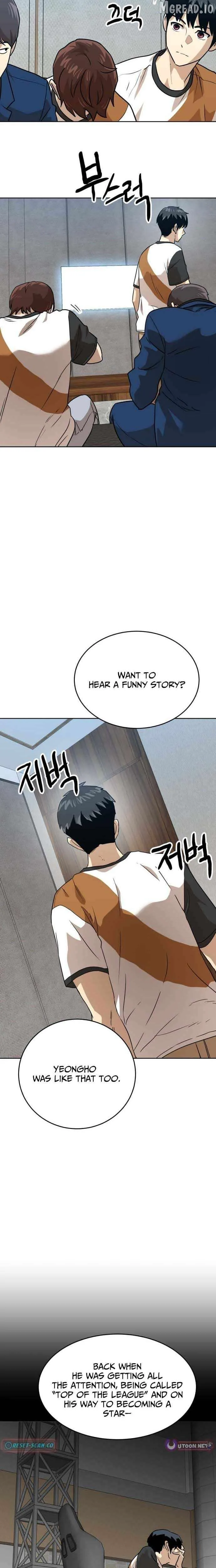 Double Click Chapter 246 Page 11