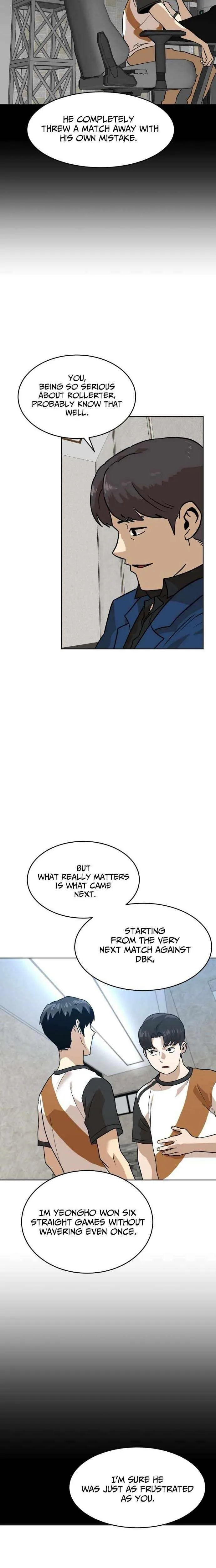 Double Click Chapter 246 Page 12