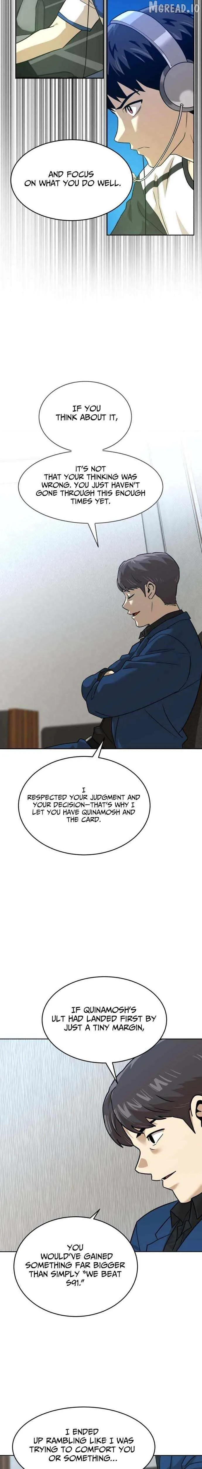 Double Click Chapter 246 Page 15