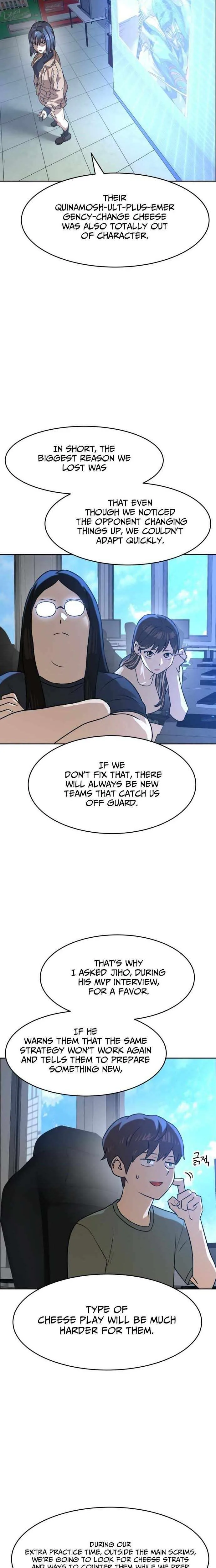 Double Click Chapter 246 Page 22