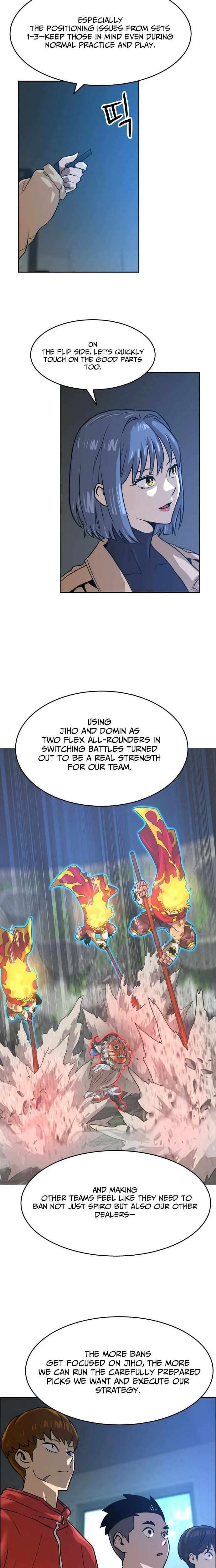 Double Click Chapter 246 Page 24