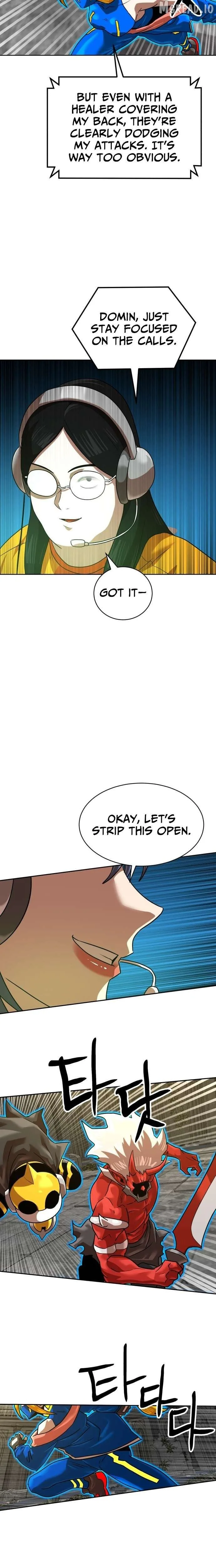 Double Click Chapter 244 Page 21