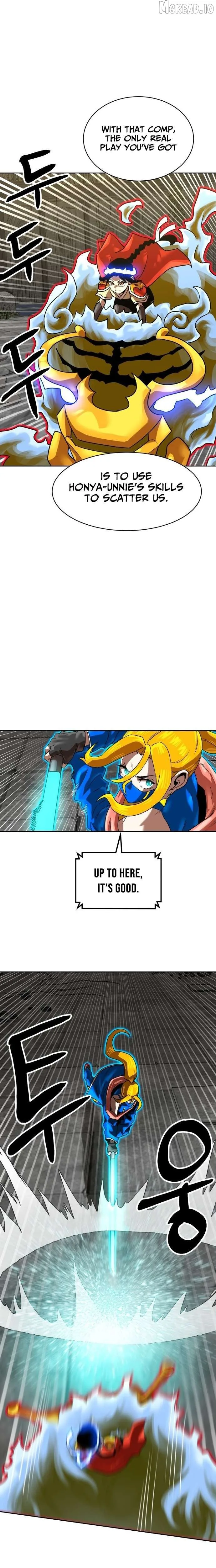 Double Click Chapter 244 Page 23