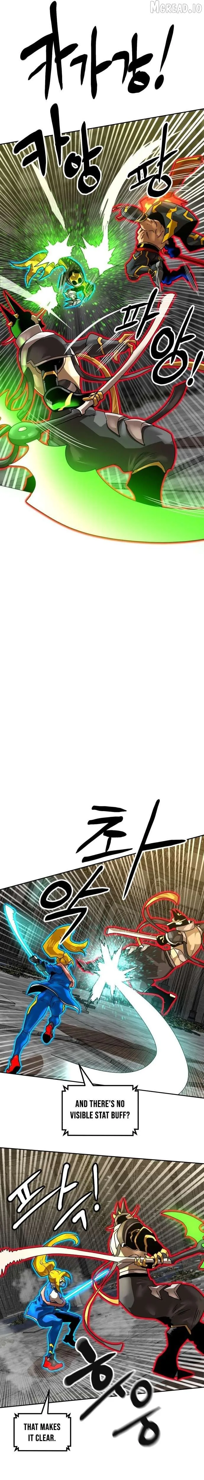 Double Click Chapter 244 Page 27