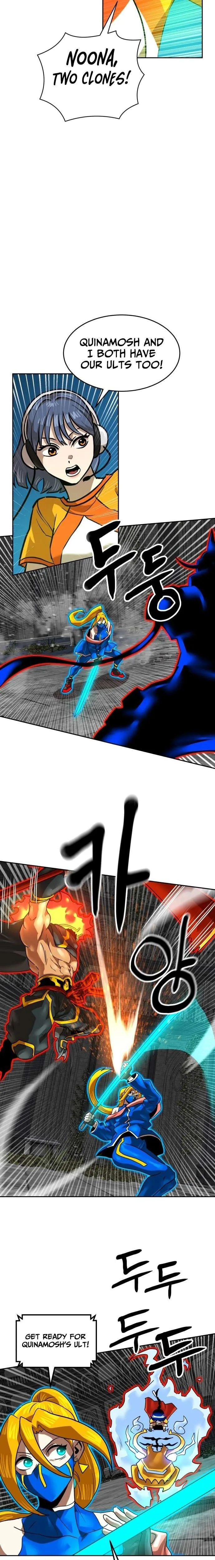 Double Click Chapter 244 Page 30