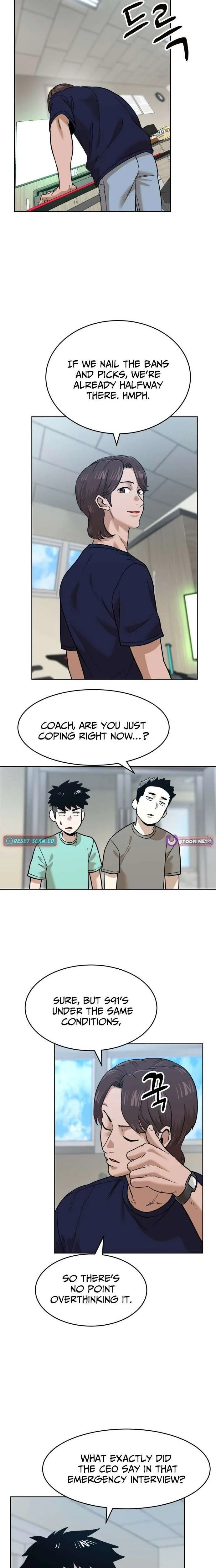 Double Click Chapter 249 Page 8