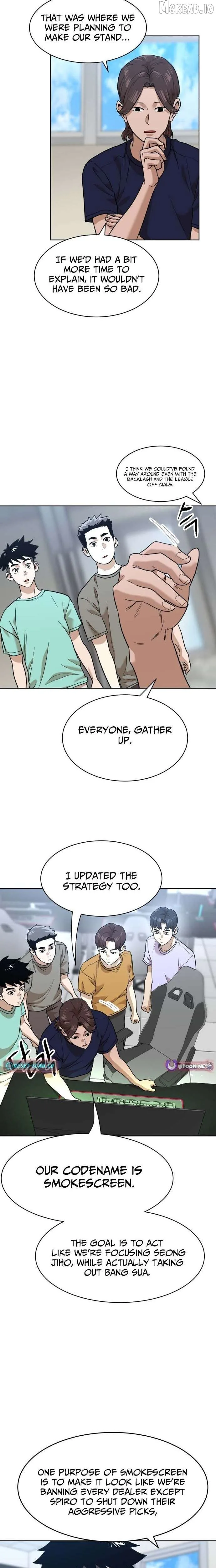 Double Click Chapter 249 Page 11