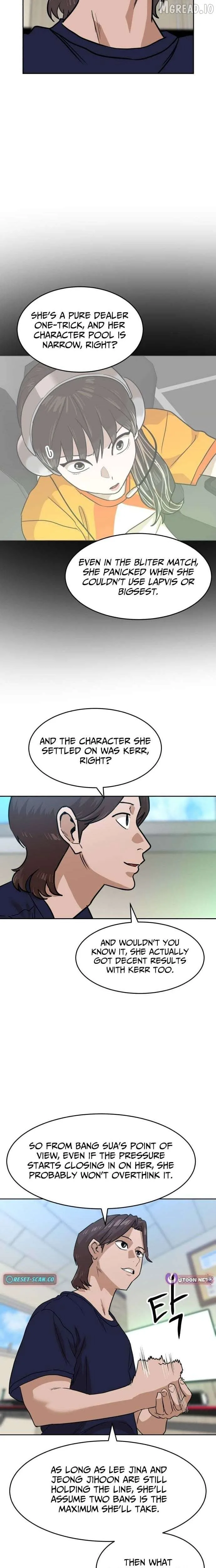 Double Click Chapter 249 Page 15