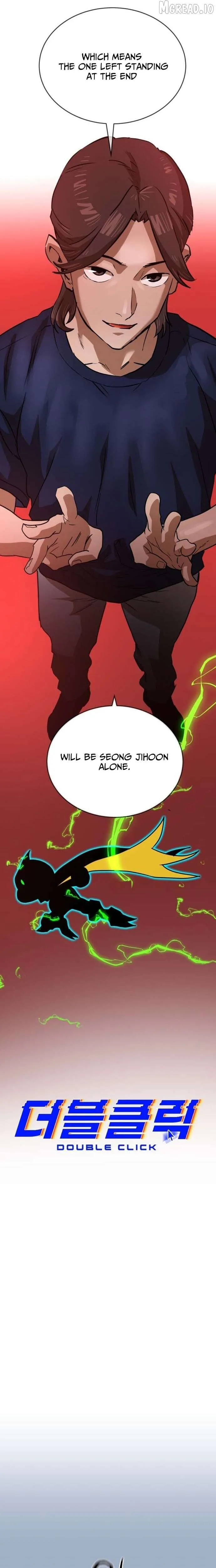 Double Click Chapter 249 Page 17