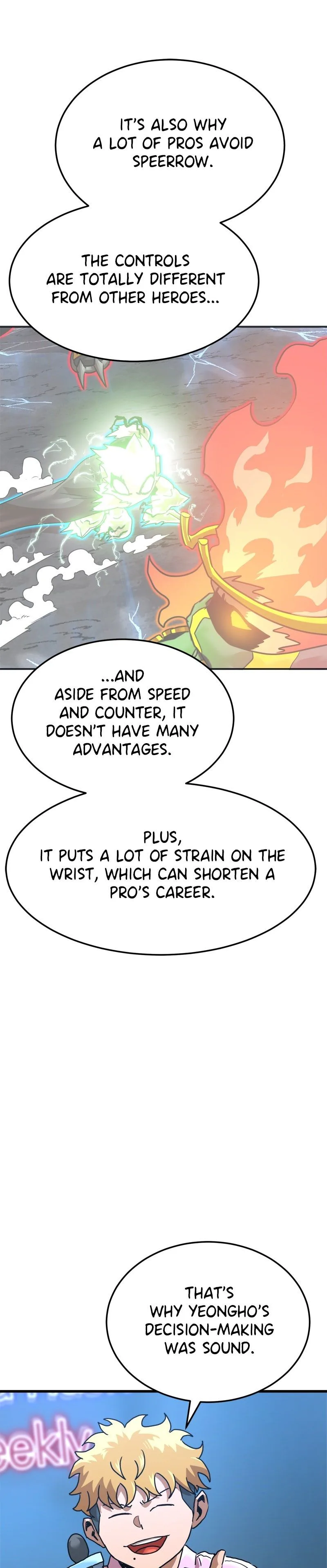 Double Click Chapter 211 Page 14
